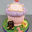 Giant Cup Cake Birthday Cake